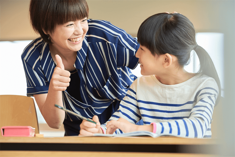 話しやすくしっかりした先生